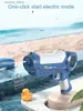 Gun Toys New Kid Electric Water Gun Black Technology Electric Toy Large Capacity Waterproof Boy Toy Children Playing Water Gifts for Kid L240311