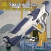 Gun Toys Space Electric Water Gun Launch Shield Hero Captain Water Fight Summer Beach Outdoor Fantasy Shooting Game Toy for Children Gift L240311