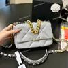 20x15cm 19 Series Women Designer Mini Flap Shoulder Bag Handle Soft Leather Gold and Silver Hardware Matelasse Chain Seven Colors Tote Cross Handbag Lovely Purse