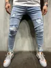 Herren Jeans Männer Slim Kleine Füße Kratzen Mode Jugend Zerrissen Große Größe