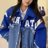 Klein Blue Denim Stitching Baseball Uniform Jacket Women Spring and Autumn Thin Lapel Par Men American Retro Trend 240305