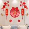 Adesivos de parede sofisticado detalhe requintado clássico duplo felicidade decalque design oco chinês wedding272q