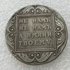 Högkvalitativ hel 1799 ryska mynt 1 Rube Copy 100% Coper Manufacturing Old Coins Home Accessories Silver Coins329U