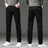 Mens Jeans Business Men Straight Leg Casual Denim Long Pants Slim Fit Simple Man Trousers Classic Fashion Stretch