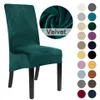 Stor storlek 22 färger Grad Velvet Plush Stretch Chair Cover XL High Back Long Covers Matsal 210724325O