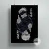 Schilderijen canvas anime gojo satoru jujutsu kaisen foto's home manga decoratie poster hd prints muur kunst modulaire woonkamer273k