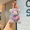 12cm kawaii mini urso bonito coelho cão chaveiro de pelúcia brinquedos macio amor animal chaveiro de pelúcia para meninas crianças presente