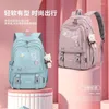 Ryggsäck stor kapacitet nylon axel flickor koreansk trend resväska junior gymnasieelever avslappnade väskor