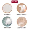 Bouteilles de stockage YUXI Clear Horse Oil Bottle Plastic Eye Cream Box 30G50G