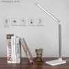 مصابيح ظلال 52 مصباح مصباح مصباح Dimmable Bedside مصباح مع USB شحن منفذ التحكم اللمس 6W 3 ألوان فاتحة 1 ساعة توقيت التوقيت الألمنيوم L240311