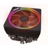 AMD Ryzen 7 7700 Box Novo R7 7700 Box New With Wealth Prism RGB Cooler Fan 8-Core 16 Nm Socket AM5 Processor