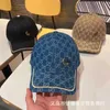 Ball Caps Designer Korean Hat G Baseball Hat Fashion Sunshade Denim Letter Embroidery Unisex Duck Tongue Hat Jacquard Hat KB4V