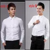 Nouveau Style Top qualité blanc hommes vêtements de mariage vêtements de marié chemises homme chemise vêtements OK02283E