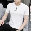 Modal Ice Breathable T-shirt Short sleeved Mens Underlay 2024 Spring/Summer New Fashion Brand Letter T-shirt Trend