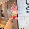 Cute Cartoon Plush Cat Keychain Pendant: Make your keys instantly cute, adding infinite fun and warm companionship