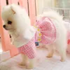 Jupe féerique mignonne d'été pour petit chien et chat, tenue Tutu de princesse, vêtements pour chiots, tenue classique, 239z