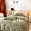 Bedding Sets Tafu Velvet Four Piece Set Of Bed Sheets Thickened Duvet Cover Autumn And Winter Lamb Cashmere