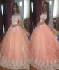 Peach Sweet 16 Quinceanera Dresses Sexy Off Shoulder Short Sleeves Ball Gown Prom Dress With Applique Corset Fluffy 2020 vestidos 6498567