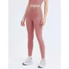 Viewlulu Sport Fitness Pantaloni da yoga a righe dimagranti attillati per le donne Leggings sportivi da corsa Yoga Spanx