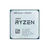 NUOVA CPU AMD Ryzen 7 5700X3D con scatola R7 5700X3D 3.0 GHz 8 Core 16 thread Processore AM4 per malta scheda madre Aorus Elite B550M