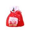 Decoraciones navideñas Decoración navideña Linda bolsa de dulces con asas y cordón para actividades de clase Desfiles de festivales