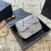 Womens Classic Mini Flap Square Bag Crush Pearl Gold Ball Metal Hardware Matelasse Chain Crossbody Shoulder Luxury Designer Sacoche Designer Handbag 17CM 10Colors