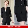 Women's Two Piece Pants Long Sleeve Two-Button Black Formal Wear Peacock Blue Work Uniforms Brown Two-Piece Set Business