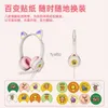 Cell Phone Earphones Cute Cat Ear Laptops National K-Song Childrens Headworn WiredH240312