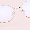 Sunglasses Geometric Shape Frame Elastic Glasses Legs Women Korean Style Eye Protection Computer Anti Blue Light