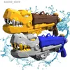 Gun Toys Large Capacity Dinosaur Water Spray Toy Tyrannosaurus Rex Pull-Out Water Gun Summer Beach Outdoor Water-Fight Toy With Long Rang L240311