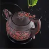 Yixing Zisha Purple Clay Teapot219dの珍しい中国の手作りのリアルなドラゴン