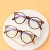 Sunglasses Unisex Round Retro Gaming Filter Glasses Flat Mirror Eyewear Optical Spectacles Blue Light Blocking