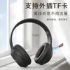 Mobiltelefonörlurar Nytt Bluetooth -headset med djup bas för mobil trådlöst öronfonesh240312