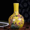 Jingdezhen Ceramic Plum Big Vase Colorful flower vase flower arrangement new Chinese living room home decoration264n