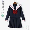School Uniform Dress Cosplay Costume Japan Anime Girl Lady Lolita Japanese Schoolgirls Sailor Top Tie Pleated Skirt Outfit Women 240323