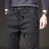 Men's Pants 2024 Brand Slim Casual Men Spring Autumn Business Work Cotton Black Grey Blue Trousers Male Fashion Korean Clothing