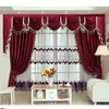 Oturma Odası Sahnesi için Amerikan Tarzı Bordo Perdeleri İtalyan Velvet Perde El Yatak Odası Pencere Pelmet Pazen Drapes LJ201224211S