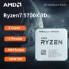 新しいAMD Ryzen 7 5700X3D CPU BOX R7 5700X3D 3.0 GHz 8 Core 16スレッドb550m Aorusエリートマザーボードモルタル用AM4プロセッサ