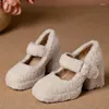 Dress Shoes High Heels Marie Janes Women Winter Square Toe Chunky 2024 Fashion Suede Warm Cotton Walking Pumps Mujer