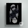 Peintures toivas anime gojo satoru jujutsu kaisen images manga décoration affiche hd imprimés wall art modular salon265r