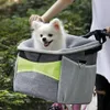 Bicycle QET CARRIER Dog Bike Front Carrier with Small Pockets Bicycle Handlebar Small Pet with Shoulder Strap299O