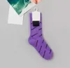 Chaussettes de luxe pour hommes et femmes, bas de styliste, classique, lettre b, confortables, respirantes, en coton, de haute qualité, à la mode, nouvelle collection