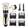 DHL Fast Professional Pet Hair Trimmer Животные изготовления для животных Clippers Cat Stater Machine Brea