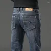 Men's Jeans 2024 Fashion Spring Straight Baggy Soft Stretch Casual Business Brand Male Clothes Denim Trousers