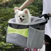 Bicycle QET CARRIER Dog Bike Front Carrier with Small Pockets Bicycle Handlebar Small Pet with Shoulder Strap276A