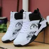 Mode Men basketskor Air Cushion Basketball Sneakers Anti-Skid Högtoppar Parskor andas Basketball Boots V7