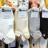 Men's Socks 1/5Pairs Men Cotton Short Breathable Mesh Sport Casual Ankle Sock Slipper Spring Summer Thin Black White Non-slip Boat Sox