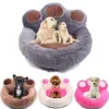 Winter Warm Fleece Dog Bed Round Small Medium Large Dog Beds Extra Large Pet Plush Mats Soft Bear Shaped Cat House Supplies259y