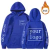 Din egen design varumärke anpassade män kvinnor diy hoodies tröja avslappnad förtjockad hoody 11 färg mode plus storlek 240227