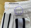 Jupes Designer CE Home 23SS Nouvelle jupe courte en coton pour femmes Polyvalente Demi-taille élastique Wrap Hip Blue Side Ribbon Style F5N3